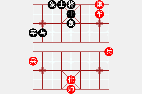 象棋棋譜圖片：紫薇花對紫微郎 勝 厚德載物 - 步數(shù)：63 