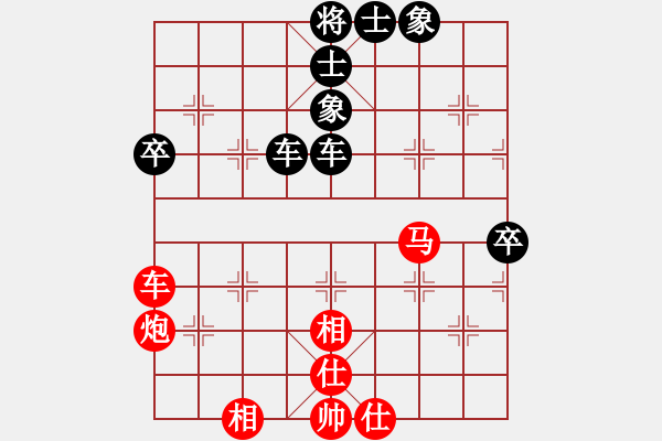 象棋棋譜圖片：9792局 E40-對(duì)兵局-小蟲引擎24層 紅先和 旋九專雙核-入門 - 步數(shù)：100 