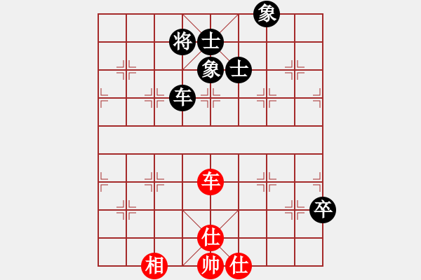 象棋棋譜圖片：9792局 E40-對(duì)兵局-小蟲引擎24層 紅先和 旋九專雙核-入門 - 步數(shù)：120 