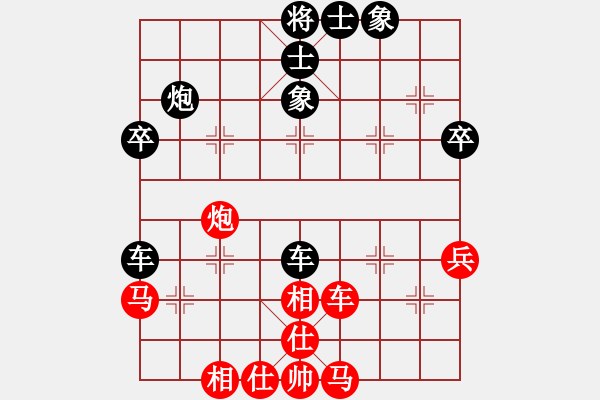 象棋棋譜圖片：9792局 E40-對(duì)兵局-小蟲引擎24層 紅先和 旋九專雙核-入門 - 步數(shù)：60 