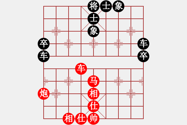 象棋棋譜圖片：9792局 E40-對(duì)兵局-小蟲引擎24層 紅先和 旋九專雙核-入門 - 步數(shù)：90 