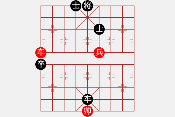 象棋棋譜圖片：女子組 郎祺琪 負(fù) 國(guó)際組 趙奕帆 - 步數(shù)：170 