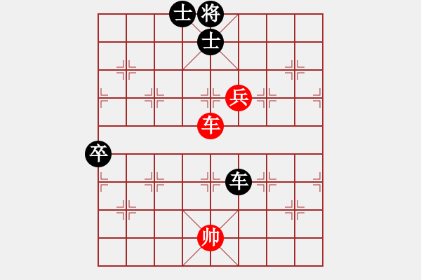 象棋棋譜圖片：女子組 郎祺琪 負(fù) 國(guó)際組 趙奕帆 - 步數(shù)：180 