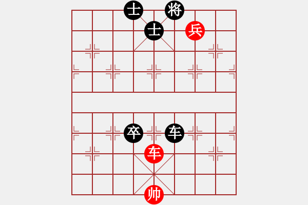 象棋棋譜圖片：女子組 郎祺琪 負(fù) 國(guó)際組 趙奕帆 - 步數(shù)：190 