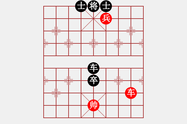 象棋棋譜圖片：女子組 郎祺琪 負(fù) 國(guó)際組 趙奕帆 - 步數(shù)：200 