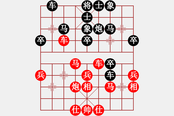 象棋棋谱图片：金波 先和 刘克非 - 步数：30 