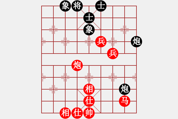 象棋棋譜圖片：★龍口浪子★[紅]-vs-靚妞[黑]（1） - 步數(shù)：110 