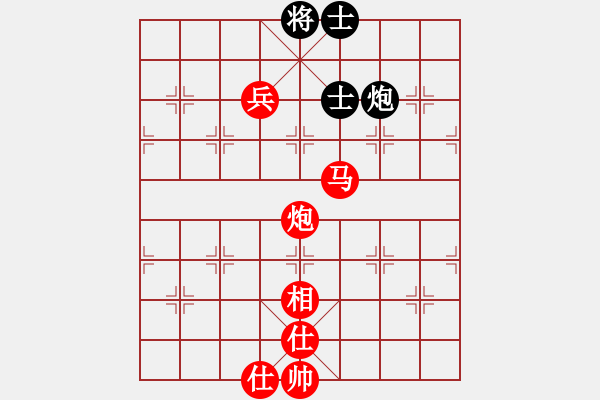 象棋棋譜圖片：★龍口浪子★[紅]-vs-靚妞[黑]（1） - 步數(shù)：157 