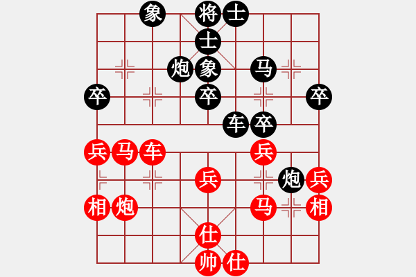 象棋棋譜圖片：五六炮邊馬不進(jìn)兵對(duì)屏風(fēng)馬進(jìn)3卒 - 步數(shù)：50 