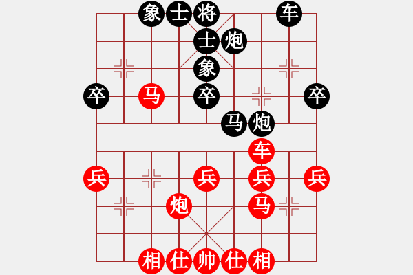 象棋棋譜圖片：阮成保 先和 許銀川 - 步數(shù)：60 