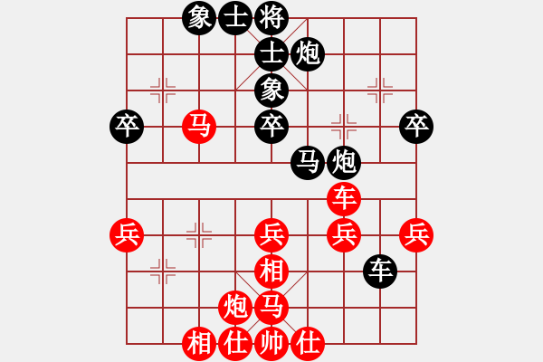 象棋棋譜圖片：阮成保 先和 許銀川 - 步數(shù)：70 