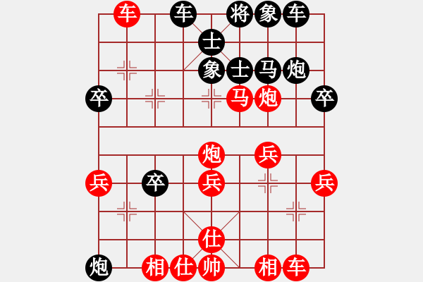 象棋棋譜圖片：先手22回合速勝 - 步數(shù)：40 