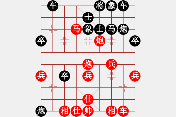 象棋棋譜圖片：先手22回合速勝 - 步數(shù)：43 