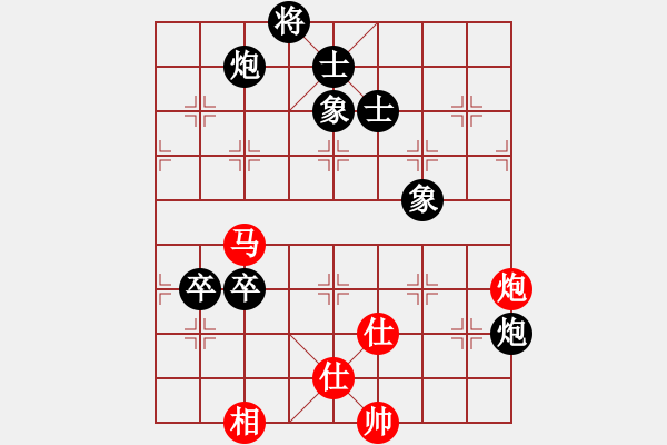 象棋棋谱图片：汪洋 先负 许银川 - 步数：130 