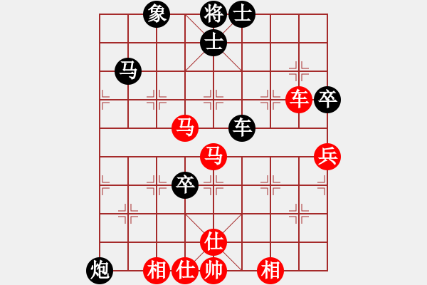 象棋棋谱图片：王昊先和赵殿宇 - 步数：100 