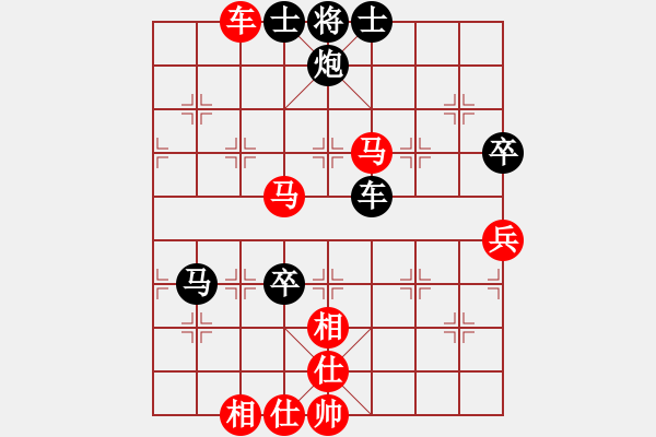 象棋棋谱图片：王昊先和赵殿宇 - 步数：110 