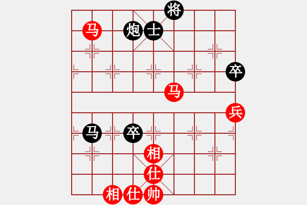 象棋棋谱图片：王昊先和赵殿宇 - 步数：120 