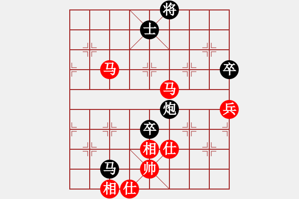 象棋棋谱图片：王昊先和赵殿宇 - 步数：130 