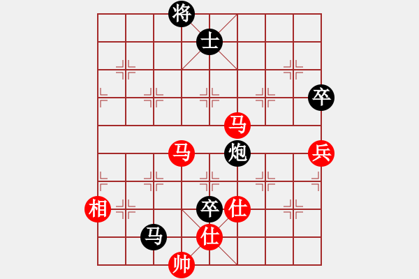 象棋棋谱图片：王昊先和赵殿宇 - 步数：140 
