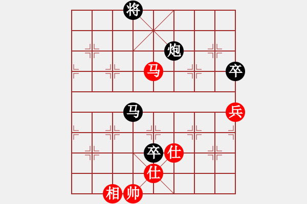 象棋棋谱图片：王昊先和赵殿宇 - 步数：150 