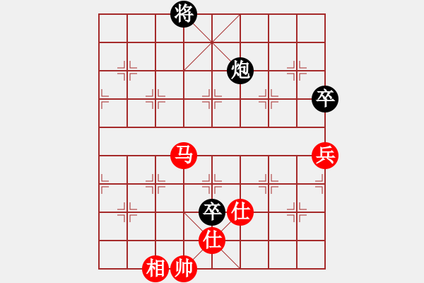 象棋棋谱图片：王昊先和赵殿宇 - 步数：151 