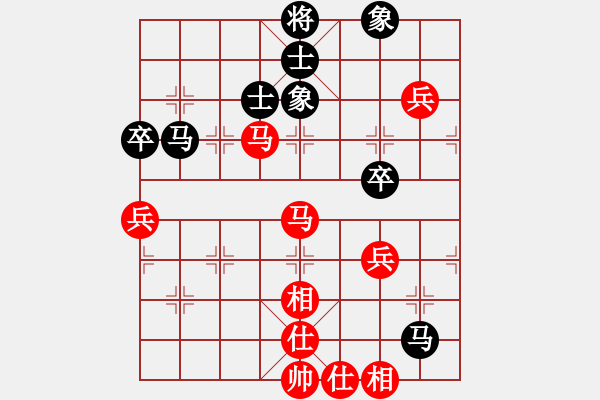 象棋棋谱图片：李群 先和 潘振波 - 步数：64 