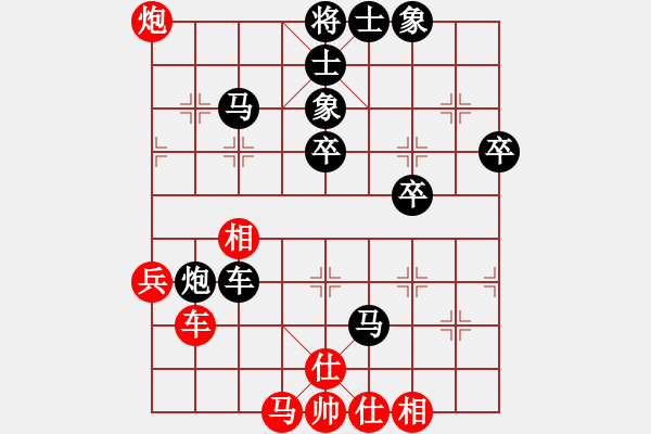 象棋棋譜圖片：游林財勝le-五九炮轉(zhuǎn)圈車變化-20210808 - 步數(shù)：60 