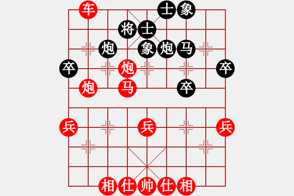 象棋棋譜圖片：乾坤(至尊)-勝-zzydlly(5r) - 步數(shù)：47 