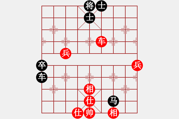 象棋棋譜圖片：C49【主8平1】平1紅10馬三進(jìn)五 17.11.17 - 步數(shù)：70 