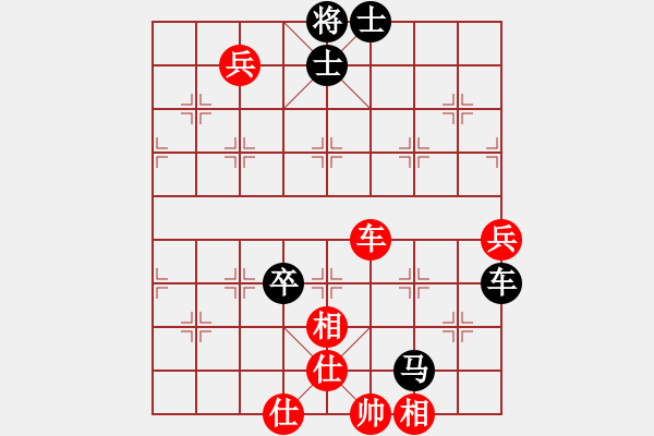 象棋棋譜圖片：C49【主8平1】平1紅10馬三進(jìn)五 17.11.17 - 步數(shù)：80 