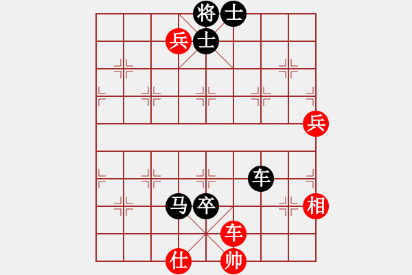 象棋棋譜圖片：C49【主8平1】平1紅10馬三進(jìn)五 17.11.17 - 步數(shù)：90 