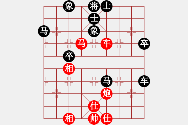 象棋棋譜圖片：四季春(9星)-勝-先鋒無敵(9星) - 步數(shù)：100 