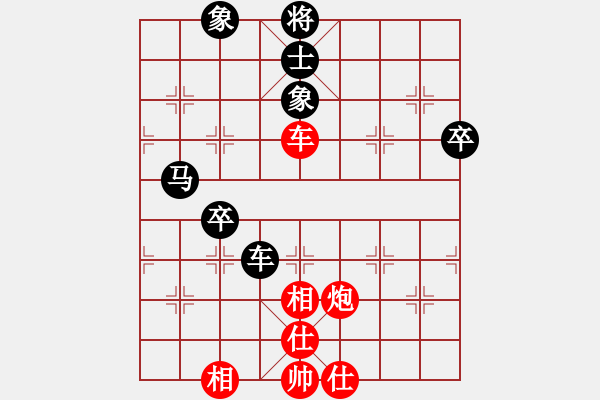 象棋棋譜圖片：四季春(9星)-勝-先鋒無敵(9星) - 步數(shù)：110 