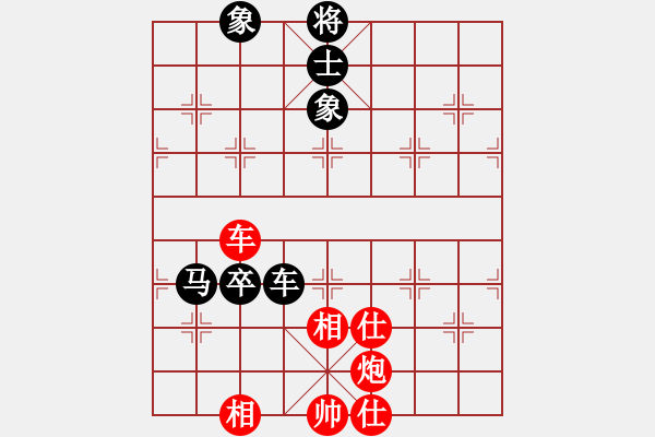 象棋棋譜圖片：四季春(9星)-勝-先鋒無敵(9星) - 步數(shù)：120 