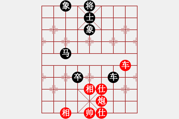 象棋棋譜圖片：四季春(9星)-勝-先鋒無敵(9星) - 步數(shù)：130 