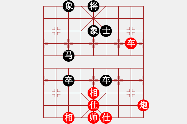 象棋棋譜圖片：四季春(9星)-勝-先鋒無敵(9星) - 步數(shù)：140 