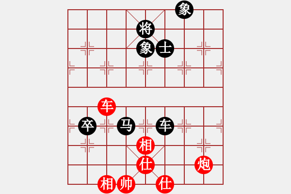 象棋棋譜圖片：四季春(9星)-勝-先鋒無敵(9星) - 步數(shù)：150 