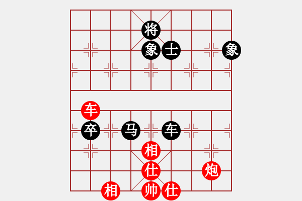 象棋棋譜圖片：四季春(9星)-勝-先鋒無敵(9星) - 步數(shù)：170 