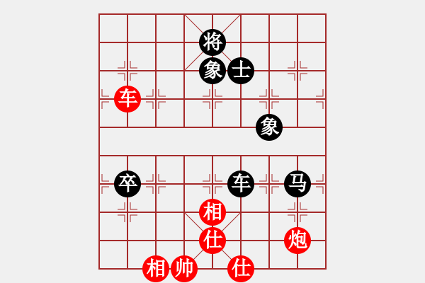 象棋棋譜圖片：四季春(9星)-勝-先鋒無敵(9星) - 步數(shù)：180 