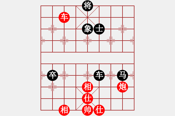 象棋棋譜圖片：四季春(9星)-勝-先鋒無敵(9星) - 步數(shù)：190 