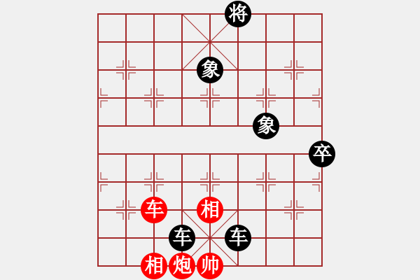 象棋棋譜圖片：liuxiaoduo(1段)-負-zjxq(1段) - 步數(shù)：130 