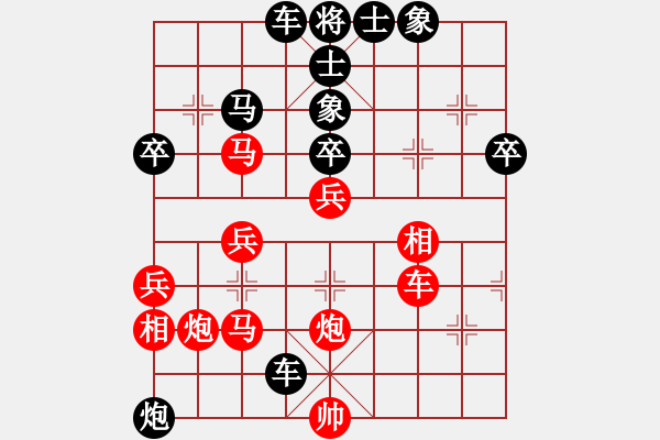 象棋棋譜圖片：liuxiaoduo(1段)-負-zjxq(1段) - 步數(shù)：50 