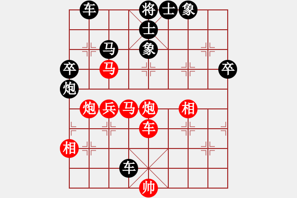 象棋棋譜圖片：liuxiaoduo(1段)-負-zjxq(1段) - 步數(shù)：60 