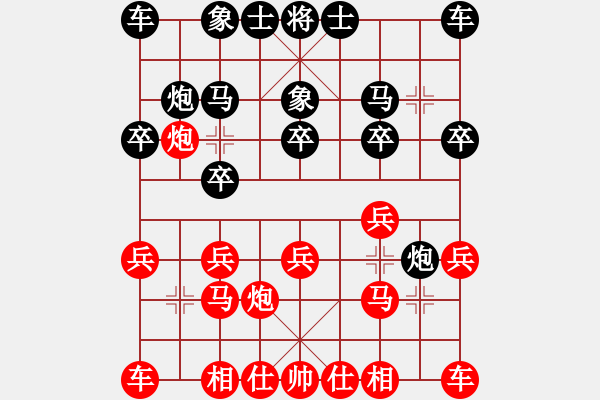 象棋棋譜圖片：徐海健 先勝 曾少權(quán) - 步數(shù)：10 