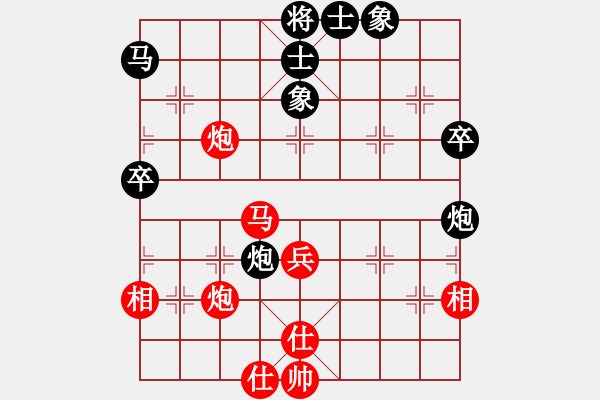 象棋棋譜圖片：傾聽[174234950] -VS- 小樓一夜聽風(fēng)雨[463046190] - 步數(shù)：60 