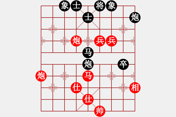 象棋棋譜圖片：mmuummee(9星)-勝-車九進(jìn)五(9星) - 步數(shù)：100 