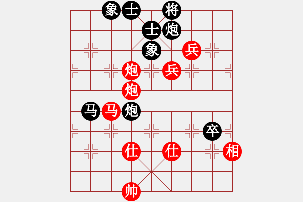 象棋棋譜圖片：mmuummee(9星)-勝-車九進(jìn)五(9星) - 步數(shù)：120 