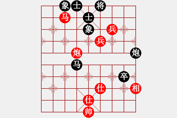 象棋棋譜圖片：mmuummee(9星)-勝-車九進(jìn)五(9星) - 步數(shù)：130 