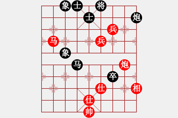 象棋棋譜圖片：mmuummee(9星)-勝-車九進(jìn)五(9星) - 步數(shù)：140 