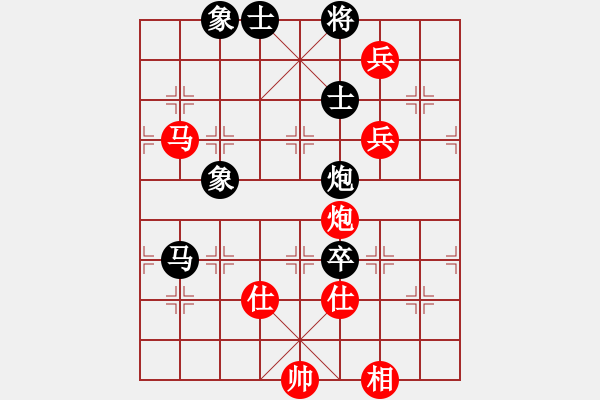 象棋棋譜圖片：mmuummee(9星)-勝-車九進(jìn)五(9星) - 步數(shù)：150 